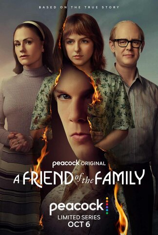 Друг семьи сериал 2022 смотреть онлайн бесплатно в хорошем качестве HD